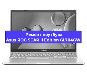 Замена usb разъема на ноутбуке Asus ROG SCAR II Edition GL704GW в Ростове-на-Дону
